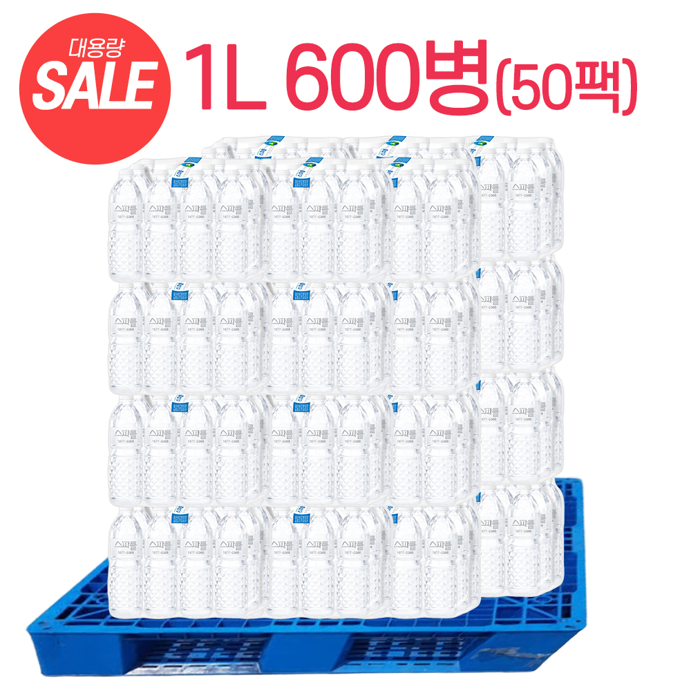 인기상품 이미지 01