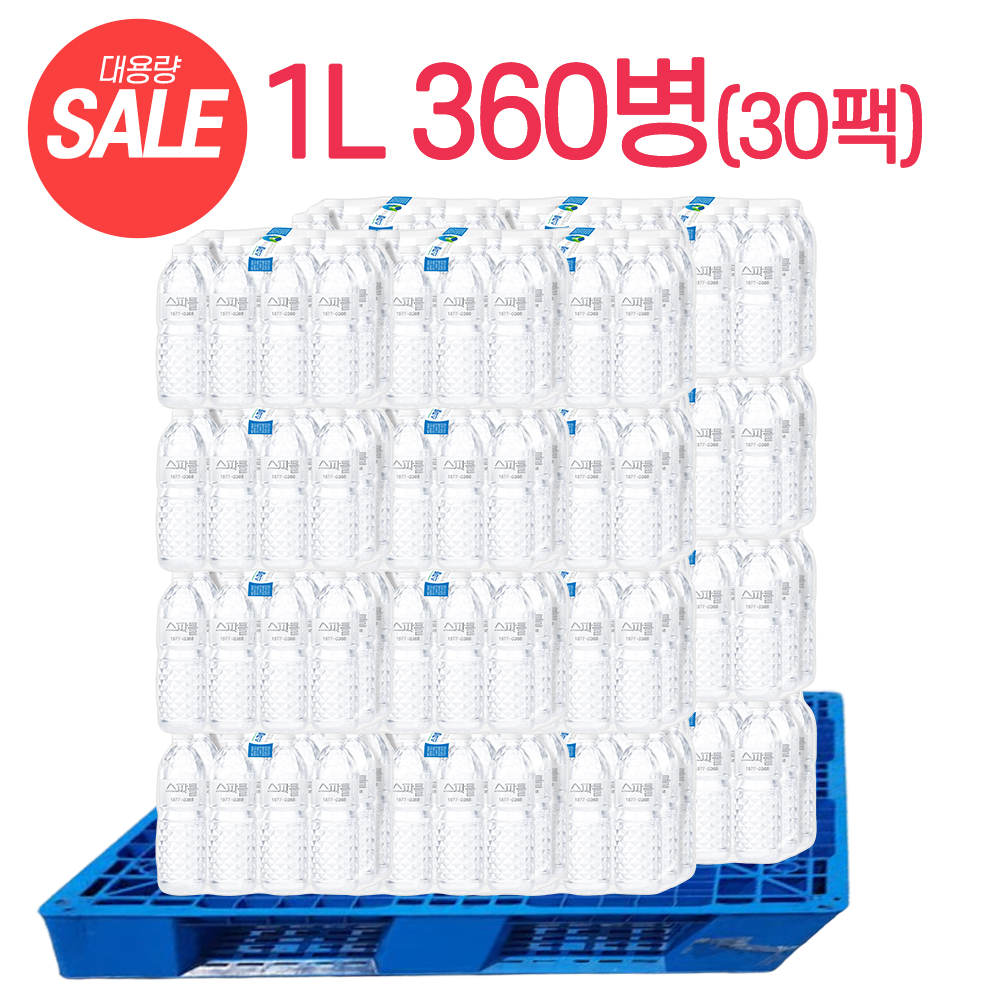 인기상품 이미지 01