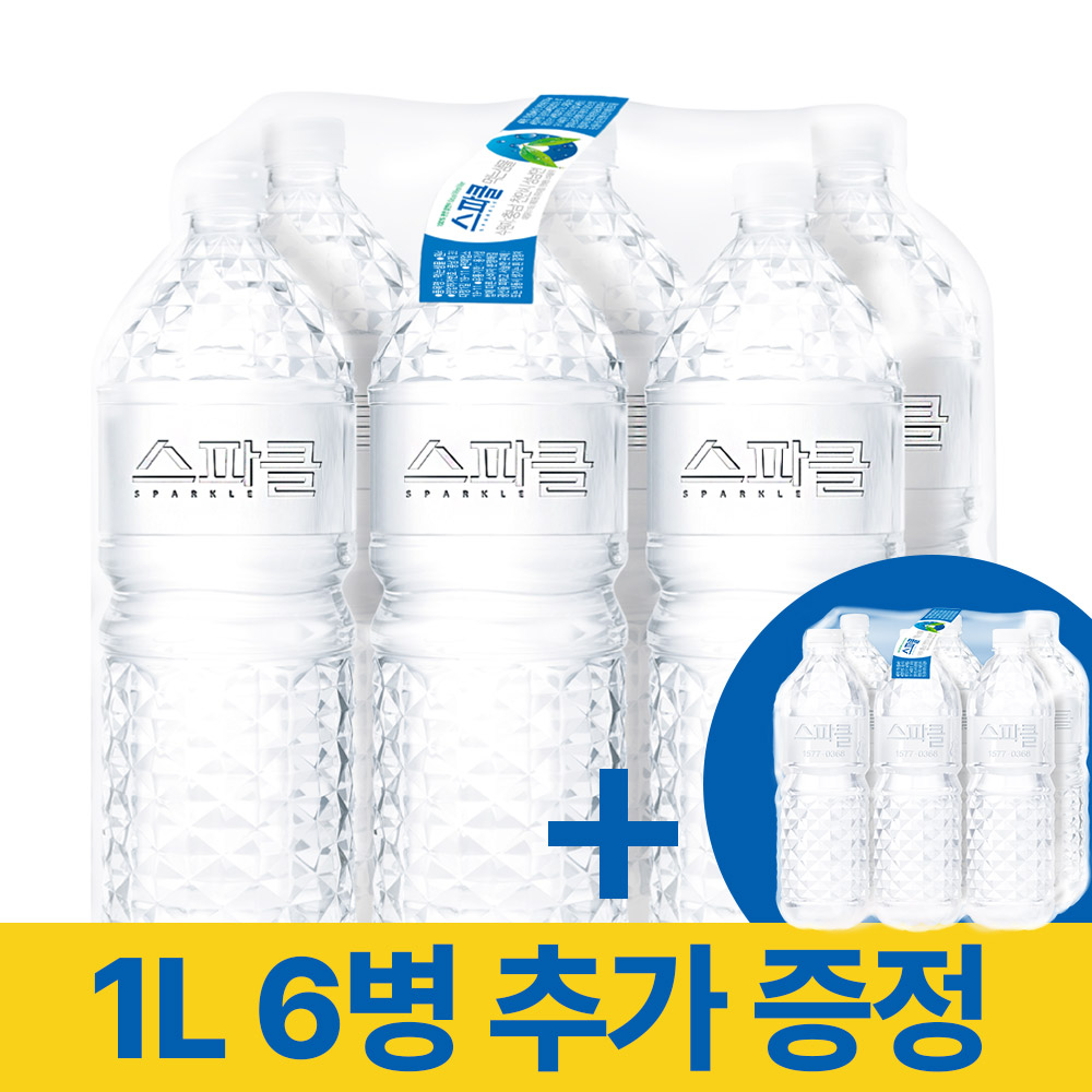 인기상품 이미지 01