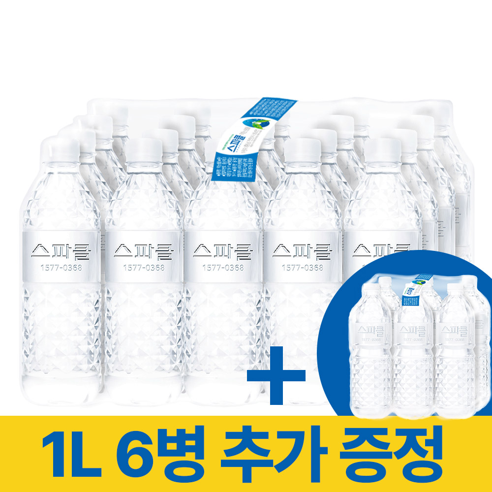 인기상품 이미지 01