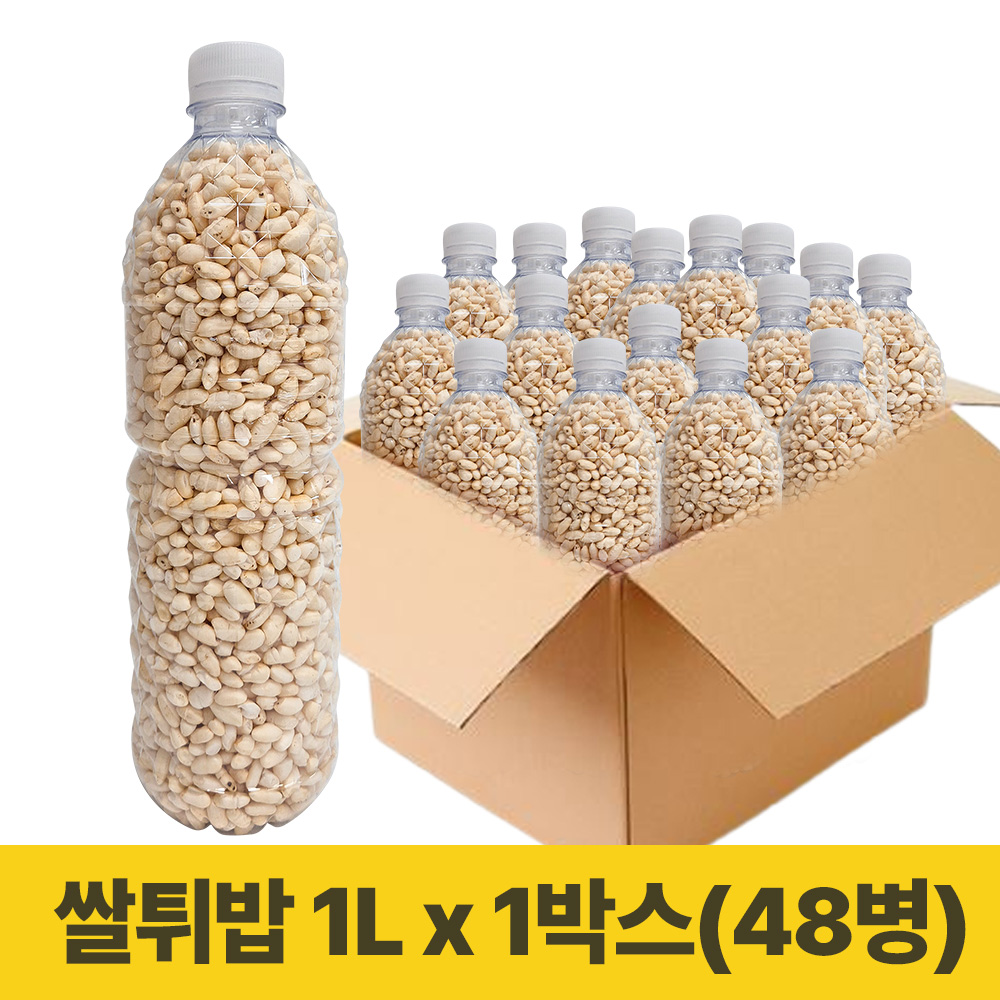 상품이미지