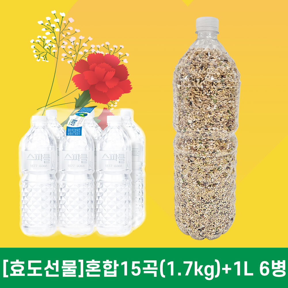 상품이미지