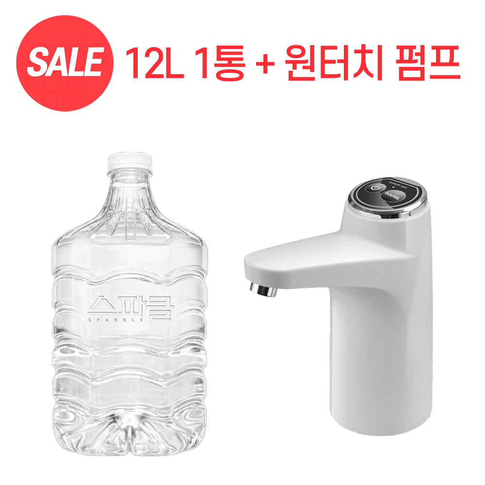 인기상품 이미지 01